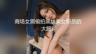 [MP4/37GB]JUNE LIU 中国留学生刘玥P站作品28部合集