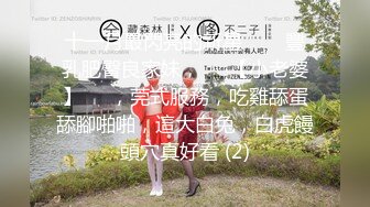 QT-41【南韩流出~21岁大二美女Jojo成人版抖音及私下大尺度  (2)