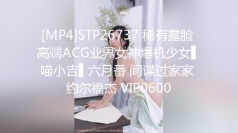 [MP4/ 440M]&nbsp;&nbsp;超美颜值美艳女神秀人超人气女神杨晨晨全网首发顶级剧情新作生物老师的亲“身”教学