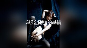 【极品】超人气最新女神【峰不二】最新企划剧情露出