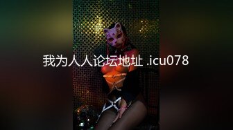 起点传媒 xsjky-111 人夫出差爆插黑丝蜜穴的骚同事-赖畇希