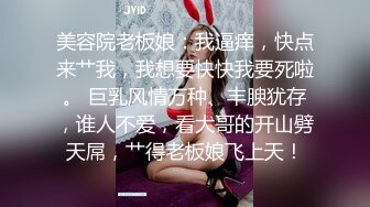 汤不热卡哇伊美少女口水妹大尺度VIP收藏,极限口交口爆,可以把口水玩到如此性感的女孩