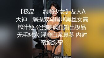 【娜娜】18岁学生妹下海啪啪大秀！酒店跟男友啪啪，清纯指数满分，少女青春期的肉体 (3)