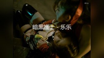 顶级身材反差露脸！卖原味又好色高颜大奶推特女神【困困狗】私拍，各种不雅淫态紫薇露出啪啪被健身男友无套内射 (3)