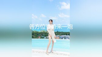 【新片速遞】&nbsp;&nbsp; 《顶级震撼㊙️泄密》最新1月万狼求档OnlyFans网红反差婊留学生美眉香蕉妹私拍自慰与洋男友各种装束啪啪极品炮架[1830M/MP4/01:51:34]