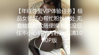 [MP4]STP28162 刚下海没两天的金发美女！【御姐好冷】收费超级害羞！还比较放不开，但至少也全裸了 VIP0600