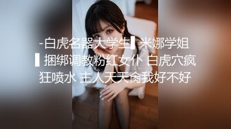 蜂腰翘臀小喵咪欲火焚身公共楼梯蹲地口硬肉棒无套后入