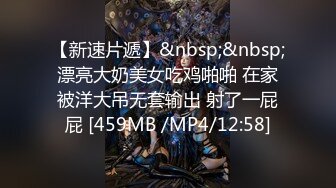 天然むすめ 082821_01 おんなのこのしくみ ～ワタシの小さな膣にオチンチンをねじ込んでください～小山泉