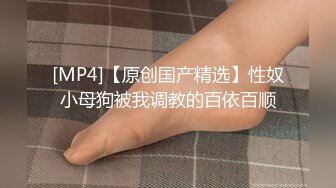 [MP4/ 447M]&nbsp;&nbsp;健身女友 老公我爱你 每次都这样 女友嫩穴特別紧 操了几分钟就内射了