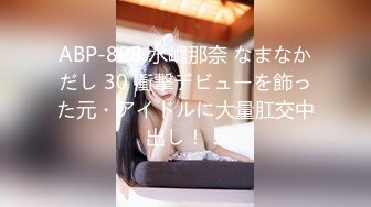 [MP4/369MB]蜜桃影像傳媒 PME265 魯蛇修理工強操美豔少婦 狂操騷穴宣泄這世界的不公 米歐