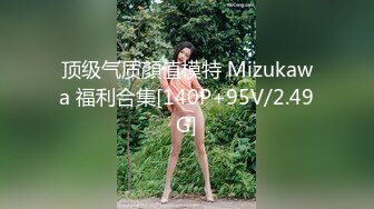 【YZWCD】YC163低胸裙美女逛街！黑色微透蕾丝边内！