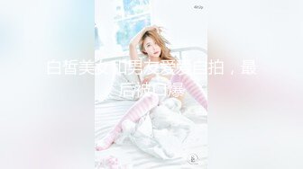 【新速片遞】&nbsp;&nbsp;唯美人妻 · 风韵犹存 ❤️：单亲妈妈与老朋友跟儿子的故事，老朋友来做客，强奸式内射❤️儿子趁机肏妈妈！ [733M/MP4/33:51]