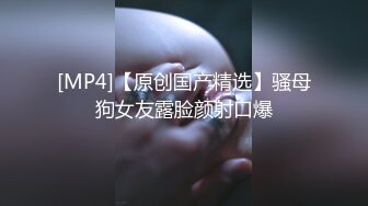 小胖哥约炮长沙40岁熟女阿姨和她的闺蜜，2个阿姨的配合简直是天衣无缝，简直爽翻天