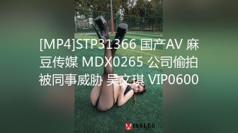 【蔓蔓苏】重金5W人民币包月，性感御姐白天闹市街头车震，家中阳台黑丝露出 (3)