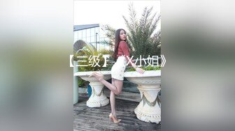 [MP4/ 183M]&nbsp;&nbsp;稀缺房源红帐房精选 让你身临其境 狂草知书达理的美少妇