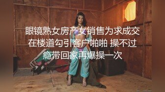 【新片速遞】超粉嫩的小女友穿着牛仔裤被干❤️真过瘾太爽了[29M/MP4/01:19]