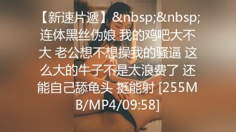 餐厅女厕偷拍 破洞牛仔裤美女的小黑鲍