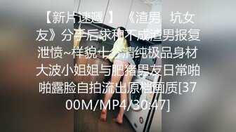 黑人博主@LittleMouchette Onlyfans高清原档资源合集【692V】 (185)