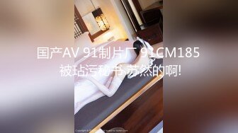 [MP4]超火推特露出网红福利极品女神▌懂小姐 ▌您好 需要懂懂代驾服务吗？