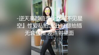 小骚女巫露娜秋秋大尺度黑丝无内 极限诱惑写真套图[104P/1.35G]