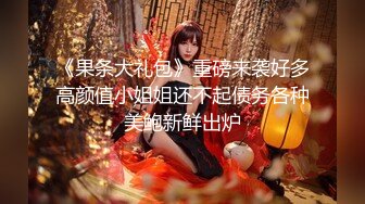 [MP4/9.74G]重磅推荐~宿舍好多小仙女【红浪漫】操翻~整个宿舍女孩