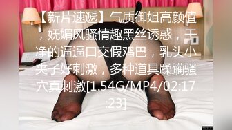 麻豆傳媒)(mt-018)(20230106)我的失語妹妹 EP2-憨憨