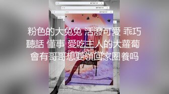 】寂寞少妇新买的跳弹玩嗨高潮抽搐了