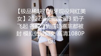 [MP4]长相甜美萌妹子按按摩休息下第二炮口交后入翘屁股手指扣逼上位骑乘猛操