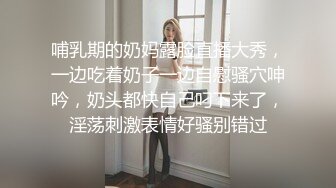 55岁巨乳纹身熟女老公不在家火腿肠自慰，年轻是做鸡的