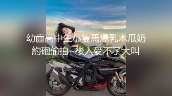 后入大屁股辣妹