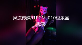 靓丽古惑女