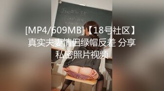 [2DF2] 国产极品风骚人妻3p系列3 酒店椅子当道具被壮男轮流插入 小脸干的潮红 - soav_evMerge[MP4/134MB][BT种子]