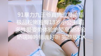 学校女厕偷拍绿衣卷发美女净肥美馒头逼