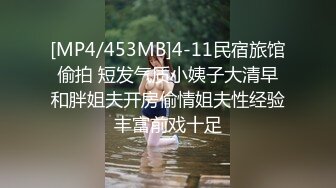 豪放女王羽沫毫無尺度的火辣表演