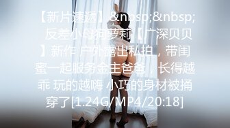 [MP4/ 561M]&nbsp;&nbsp;小胖哥2800元约了位高颜值长裙美女上门服务,人美身材好,还有点腼腆害羞