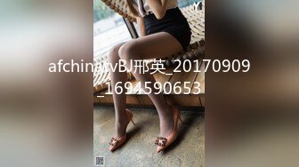 ID5206 可比 乖女儿给爸爸干一下 爱豆传媒