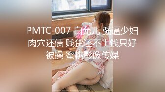 [2DF2]楞青小伙路边按摩店找了个少妇鸡酒店开房大力草搞到姐姐虚脱了 [MP4/68.4MB][BT种子]