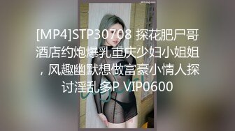 【果嘎】推特极品NTR人妻私拍，疯狂淫乱轰趴群P实现2女2男闭环人体蜈蚣太会玩了