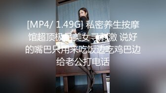 清纯大奶美眉 身材丰满 牵着小手有逼操了笑的好开心 被无套中出 内射