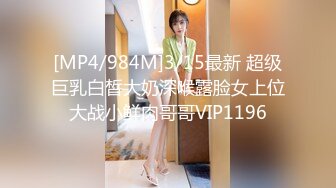 漂亮美女吃鸡舔菊花 喝了两瓶啤酒后更加卖力 舔的更舒服 吃的也更香 这就是你的女神