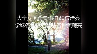 后入牛仔裤小骚妇