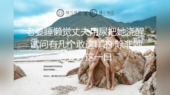 跟随偷窥漂亮小姐姐 齐逼小短裙 穿个小内内卡在屁屁里 你再怎么挡都没有用 都没有故意抄你