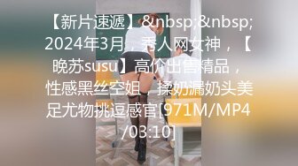 《极品女神反差泄密》万狼求购网红可盐可甜清纯萝莉系美少女lewd私拍第二季，啪啪多水蜜穴SM调教纯纯人形小母狗 (6)