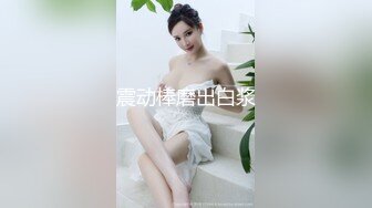 【新片速遞】九分超高颜值【清纯纯欲天花板女神】不仅长得极品漂亮，身材还特别棒，特别是圆润白皙的翘臀，狠操带着哭腔叫床声 绝了[1078M/MP4/01:14:05]