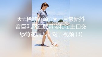 八块腹肌被两个猛男双龙(下) 