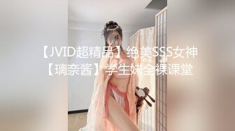 【一旦高潮就脸红】超清纯反差日本美少女「yuahentai」OF私拍【第三弹】 (12)