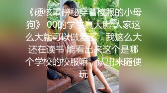 两男三女出租屋乱啪，妹子各个要身材有身材，要颜值有颜值，极品啊