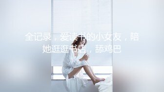 强推荐顶级女模，颜值身材天花板，99年微博网红【抖娘利世】私拍视图，真空连体裙激凸骆驼齿白虎美鲍诱惑十足