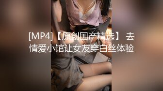 【斯嘉丽】豪乳肥腚骚B超粉嫩撅腚搔首弄姿勾魂夺魄