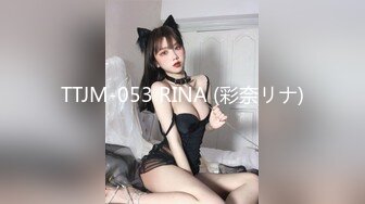 [MP4]正规足疗洗浴会所撩妹良家少妇女技师多给500小费成功和女技师在按摩床草逼